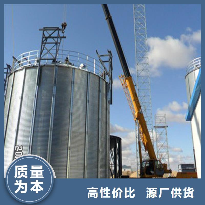 农作物风干仓现场安装