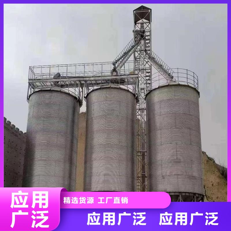 粮食装配式粮仓钢板仓参数图片