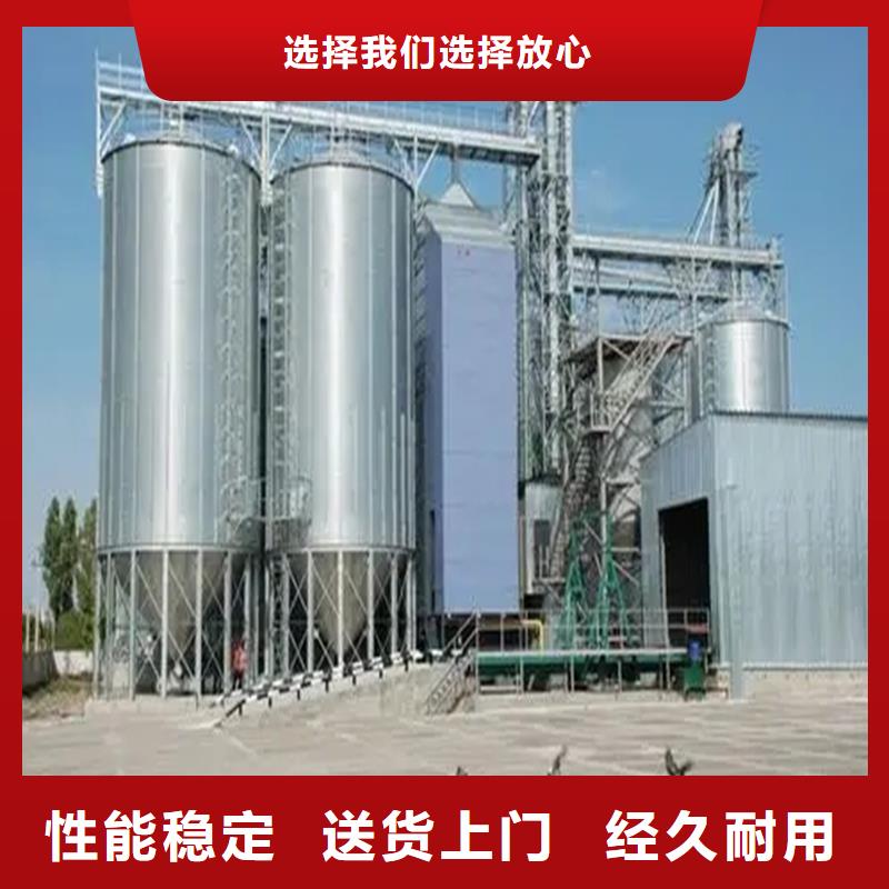 装配式粮仓钢板仓存储仓用途广