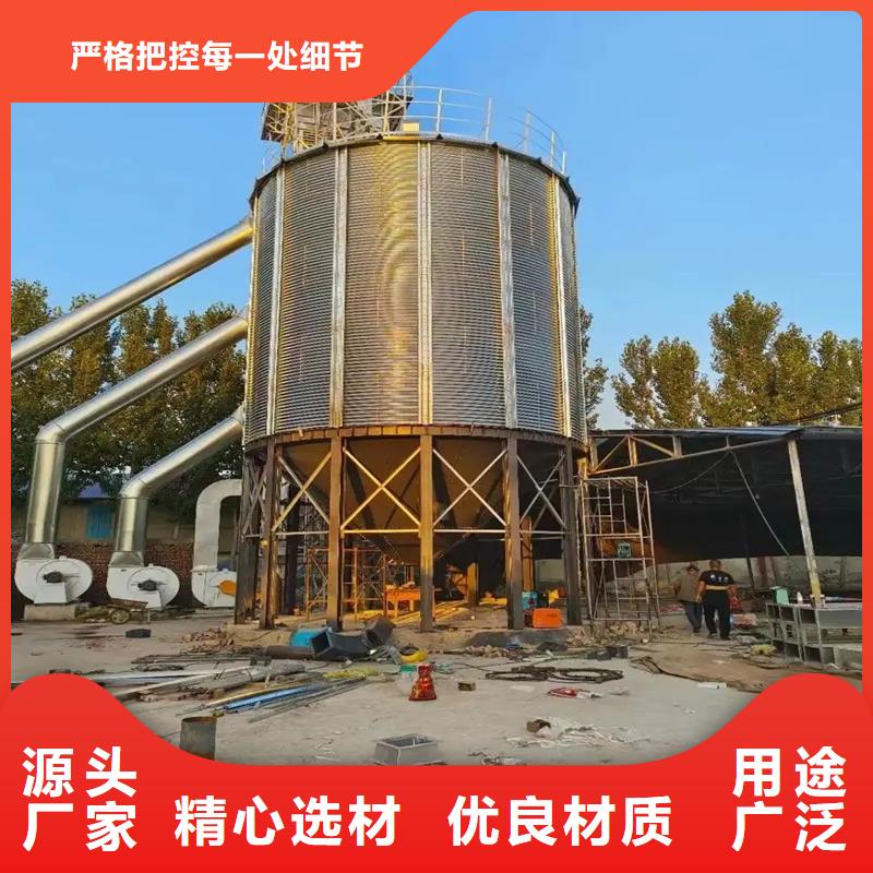 装配式粮仓锥底镀锌钢板仓-装配式粮仓锥底镀锌钢板仓厂家、品牌