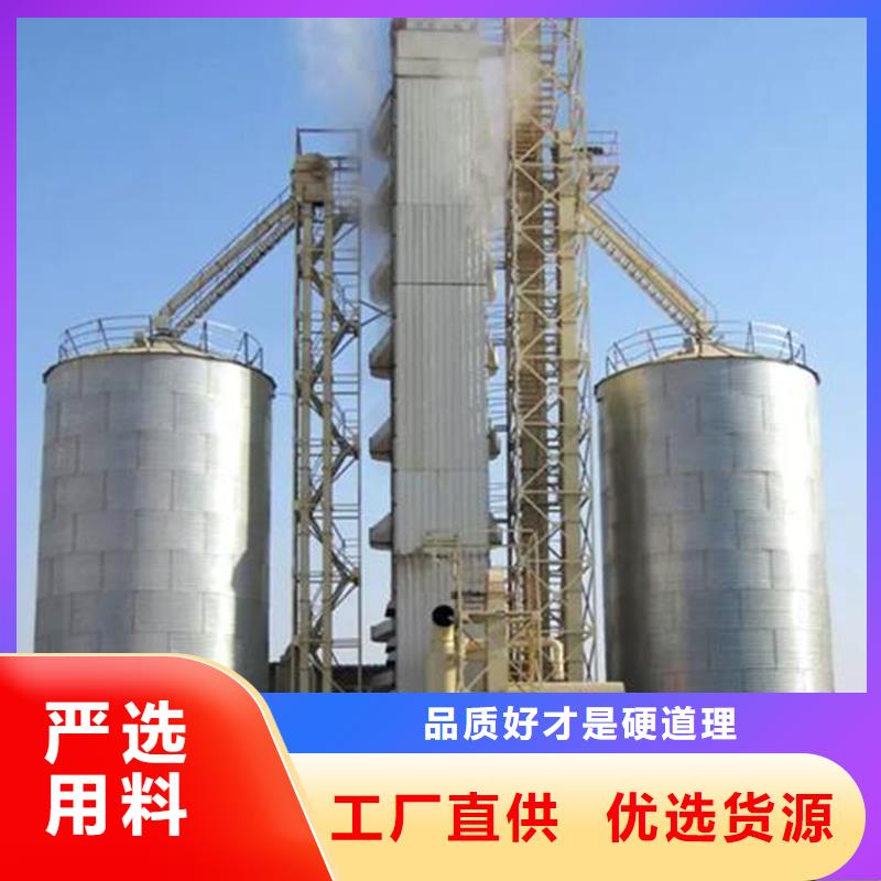 装配式粮仓订购热线