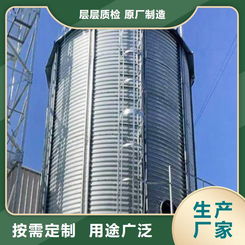 裕盛钢板仓有限公司镀锌装配式粮仓可按时交货