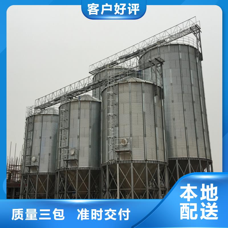粮食储存罐优选企业
