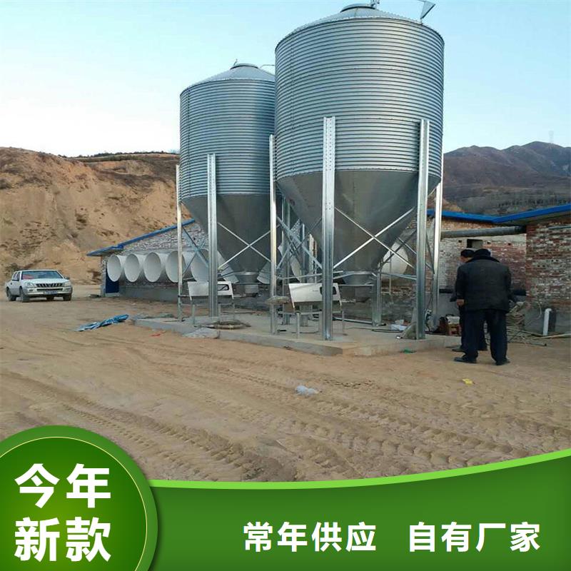 500吨装配式存储仓批发品类齐全