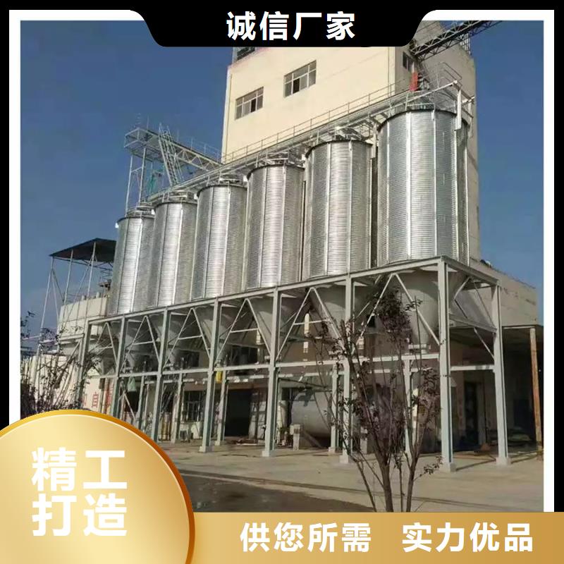 装配式粮食钢板仓-热销