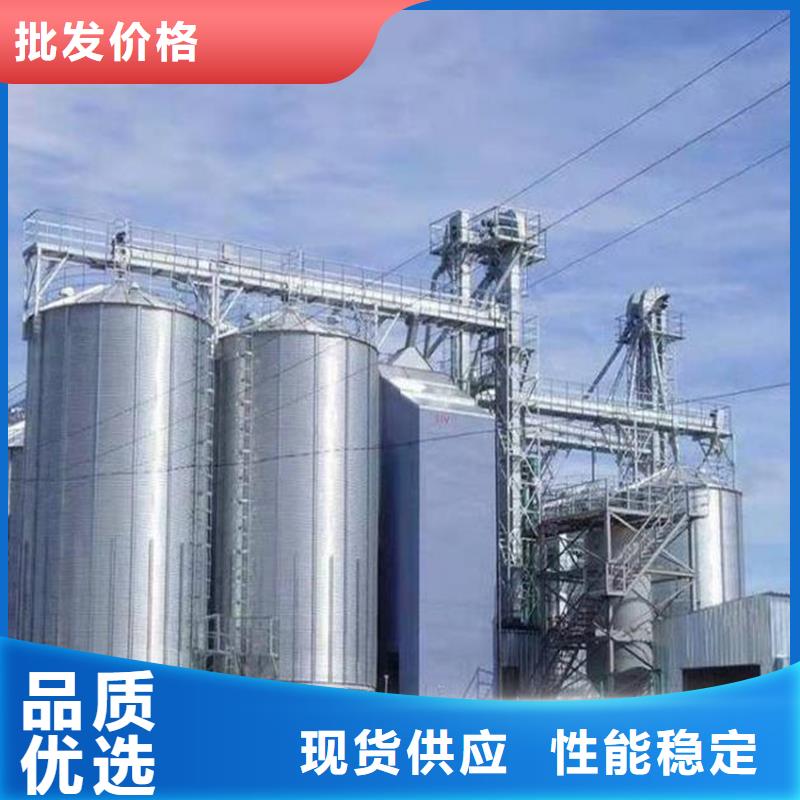 装配式粮仓订购热线