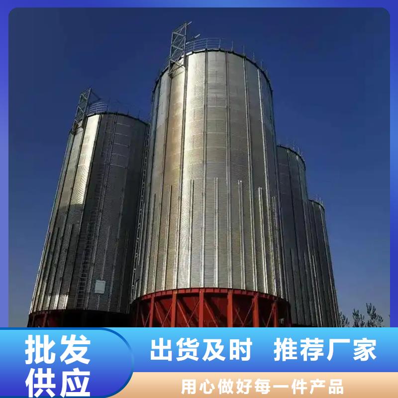 镀锌装配式圆筒仓合格才发货