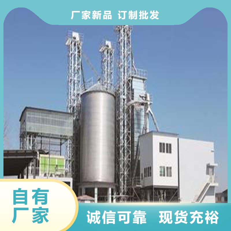 找全钢锥底粮食钢板仓【无中间商】