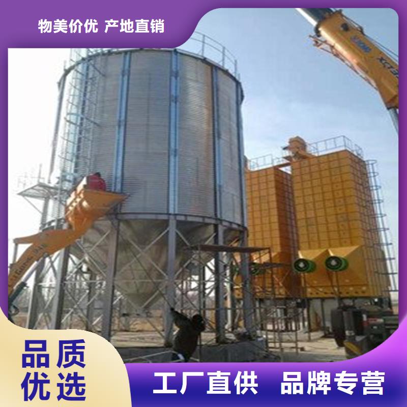 大规模镀锌装配式粮仓生产厂家