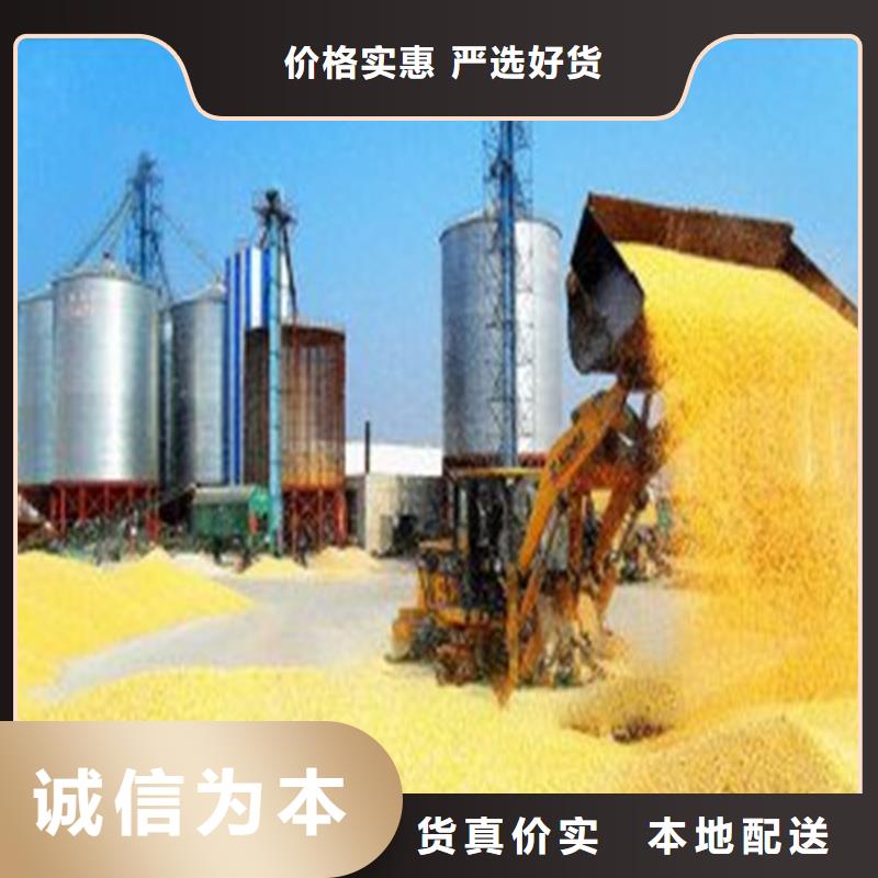 现货供应粮食仓储设备_厂家/供应