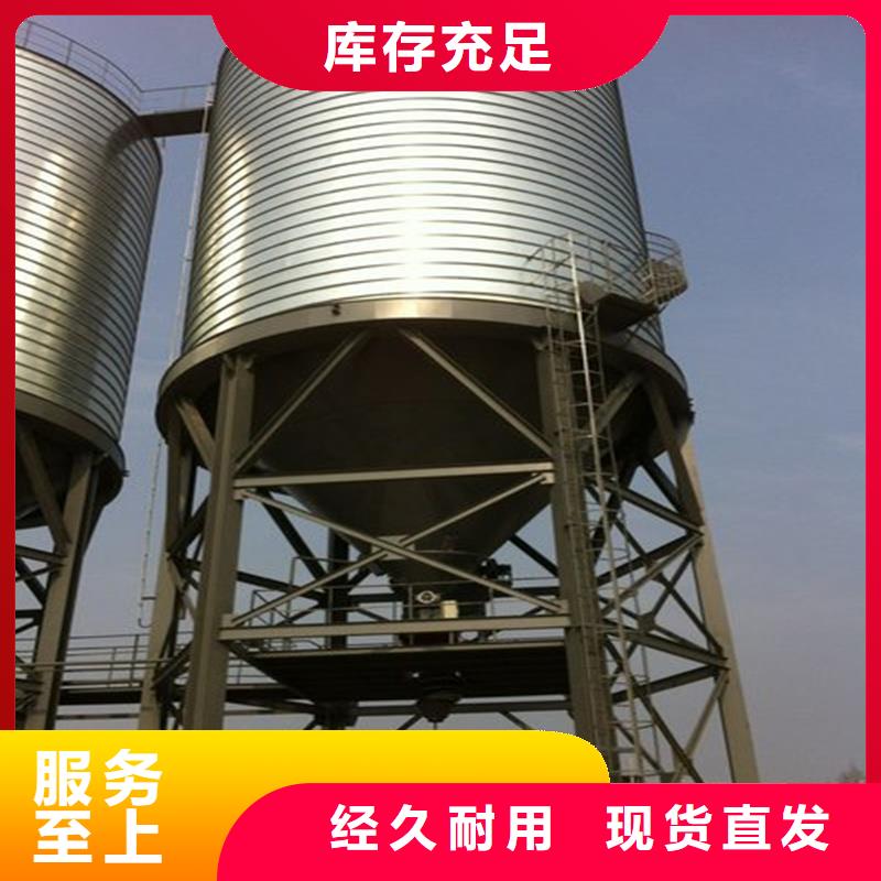 规格齐全的粮食储存仓经销商