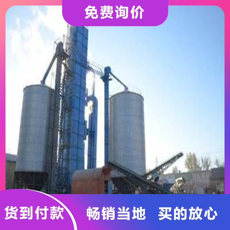 立式玉米钢板仓工厂直营