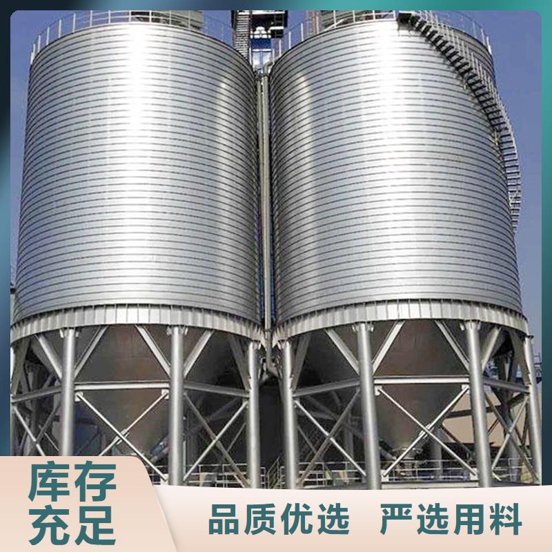 裕盛钢板仓有限公司镀锌装配式粮仓可按时交货