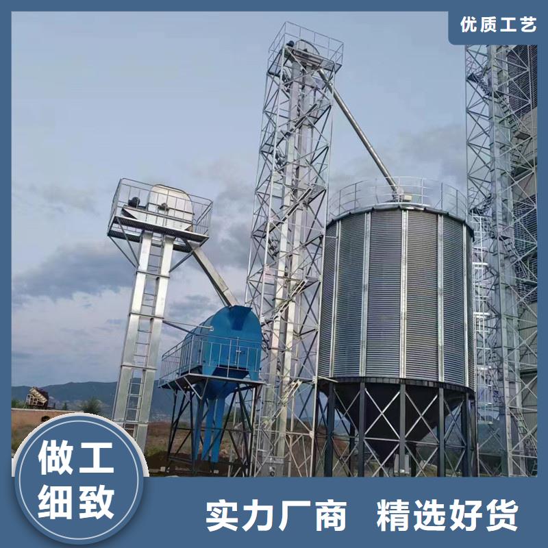 装配式镀锌钢板仓-装配式镀锌钢板仓专业厂家