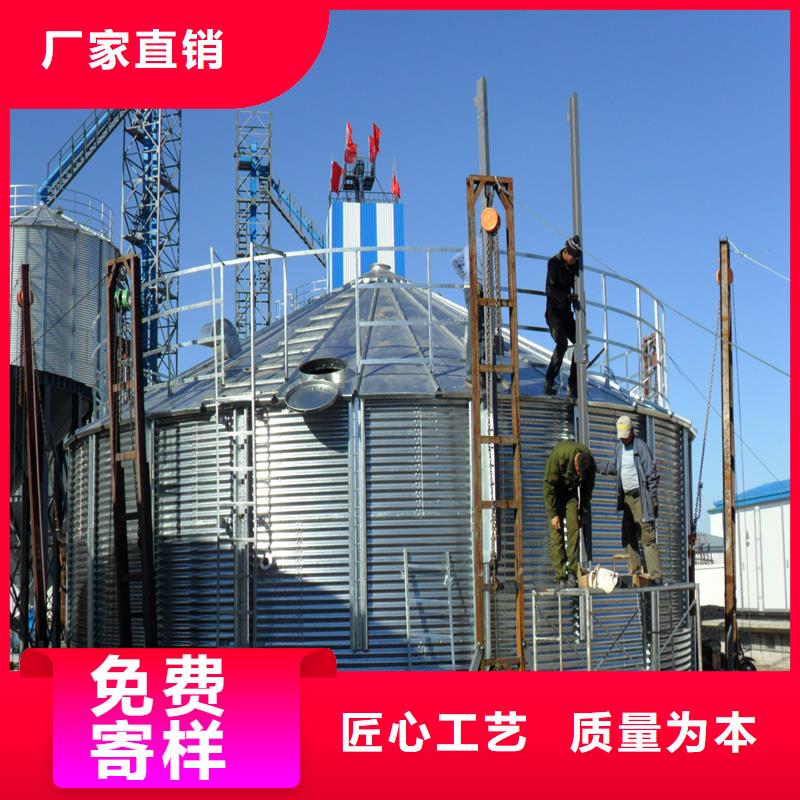 大米立筒仓-热线开通中