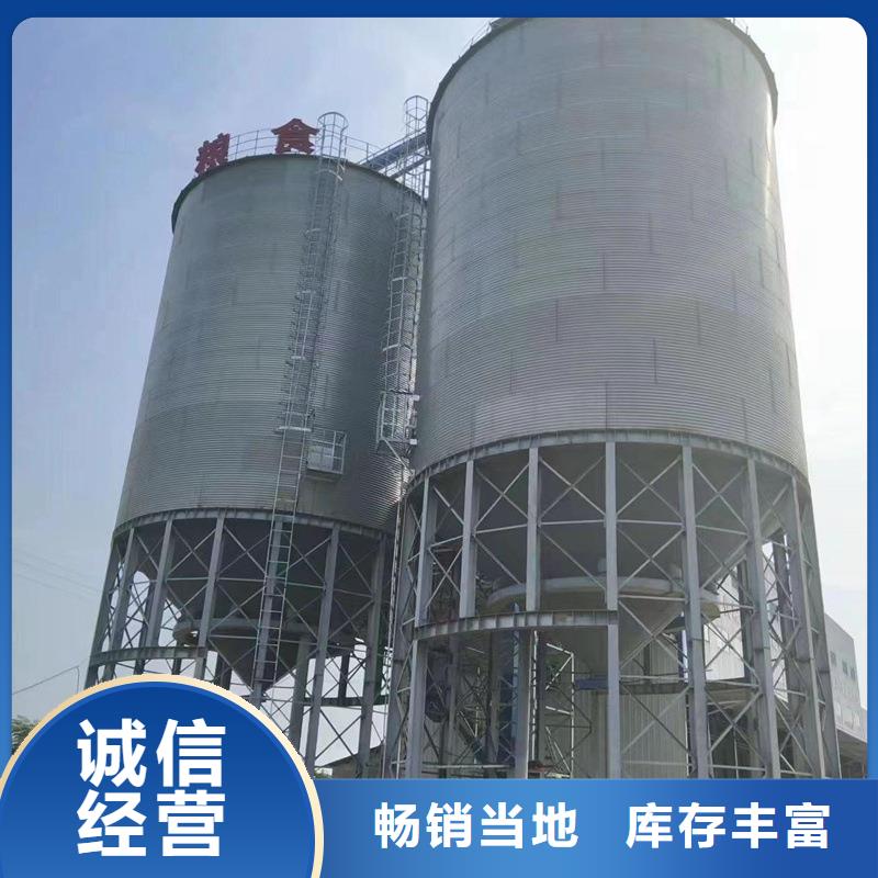 靠谱的大型粮囤销售厂家