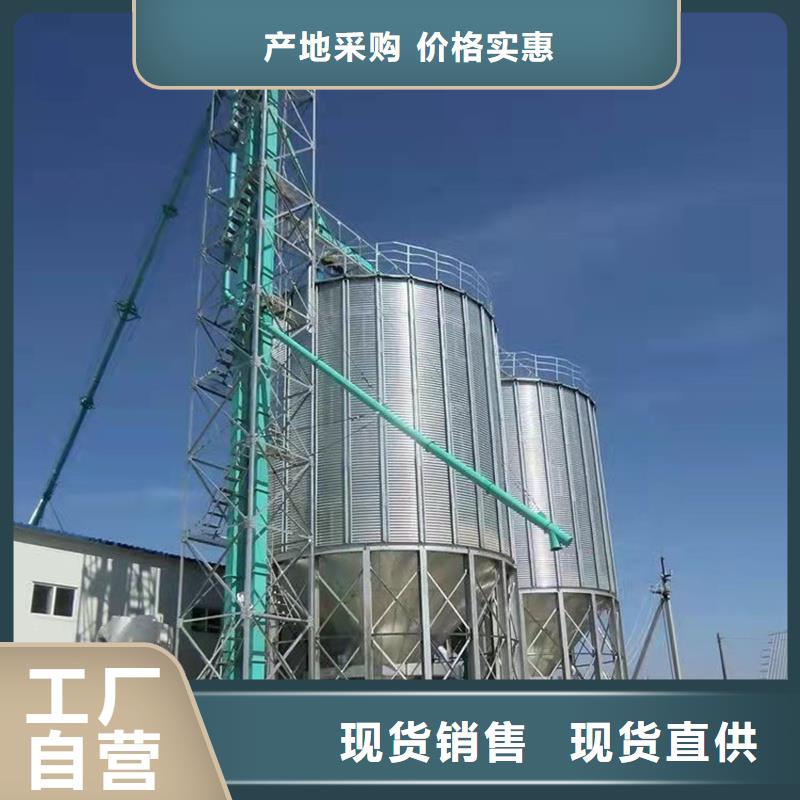 粮食仓储设施工艺精良