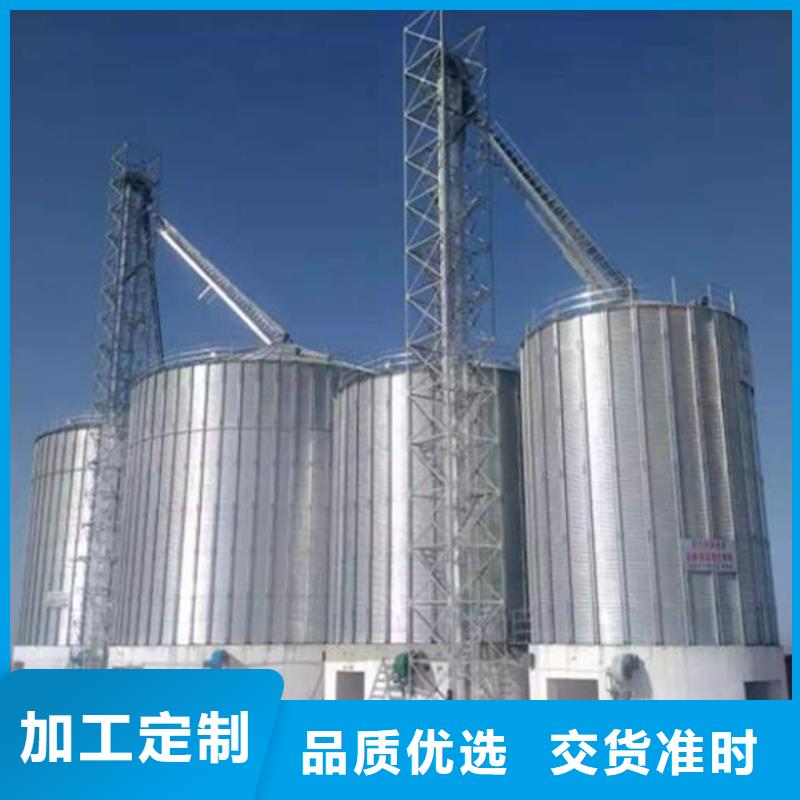 装配式镀锌钢板仓、装配式镀锌钢板仓厂家直销-型号齐全