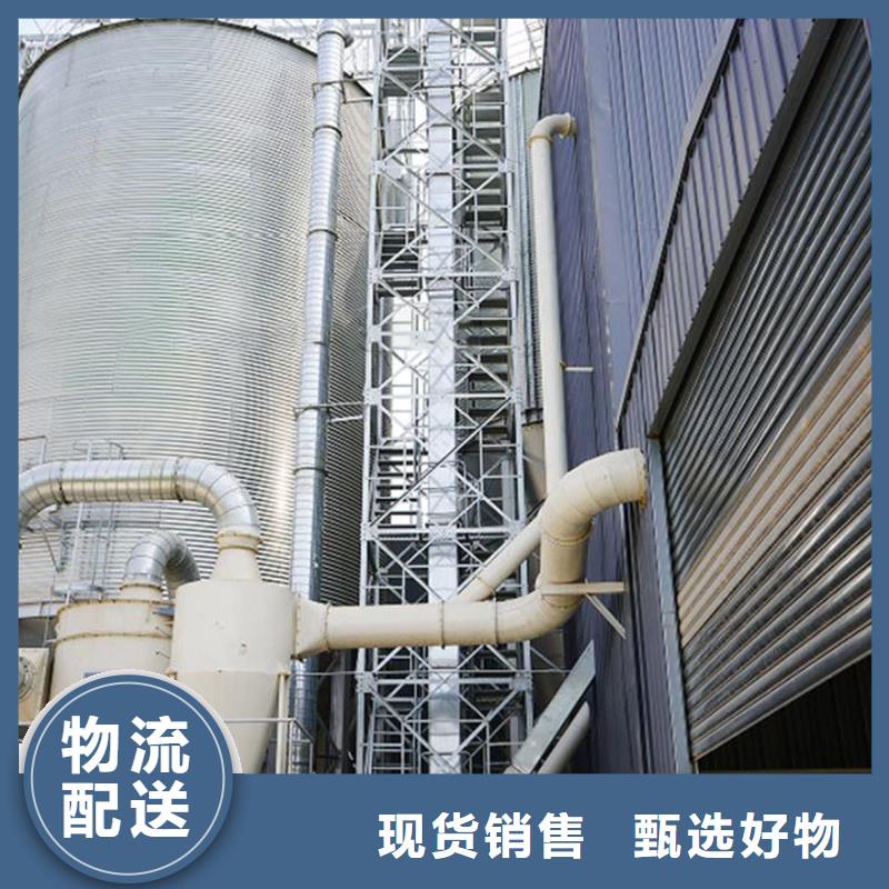 全钢锥底钢板仓价格合理裕盛钢板仓