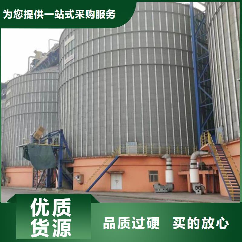 粮食钢板仓品种齐全的厂家