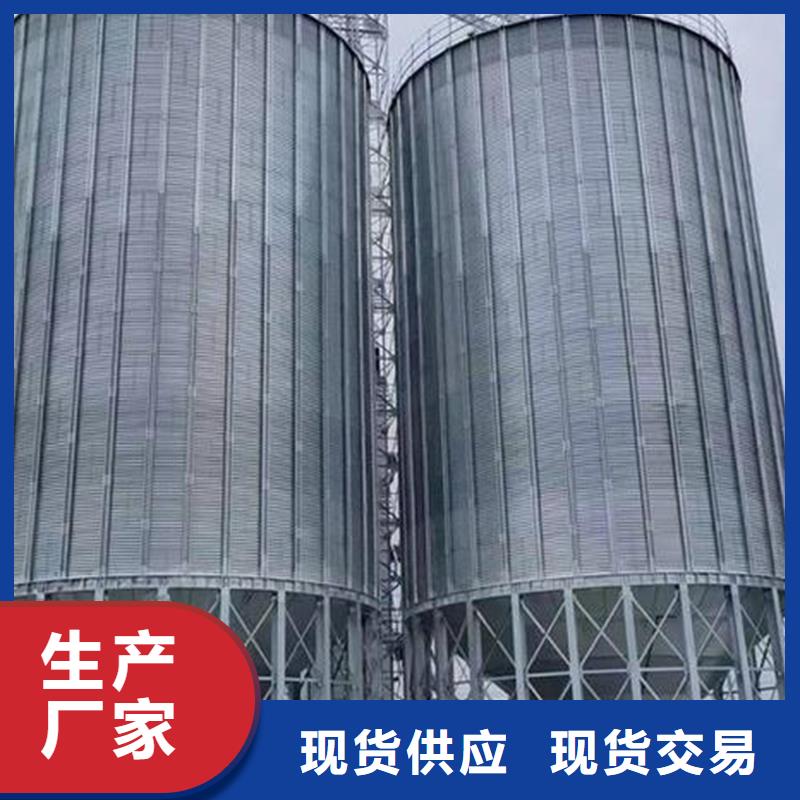 粮食存储设备|粮食存储设备-厂家批发