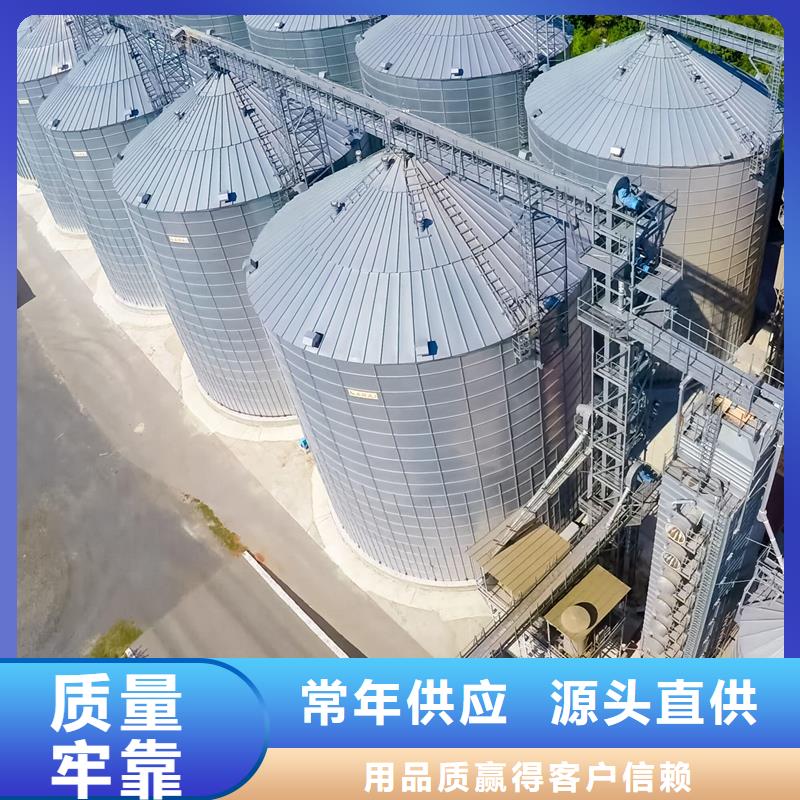 裕盛钢板仓有限公司镀锌装配式粮仓可按时交货