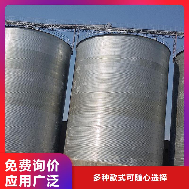 储粮用存粮仓厂家-价格实惠