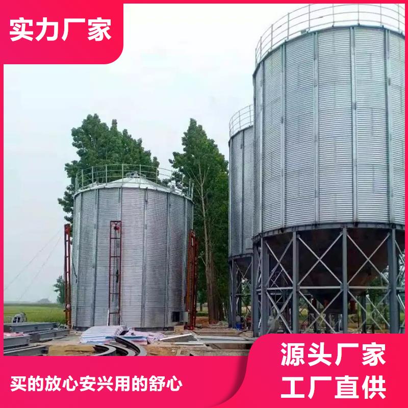 粮食立筒仓批发价格