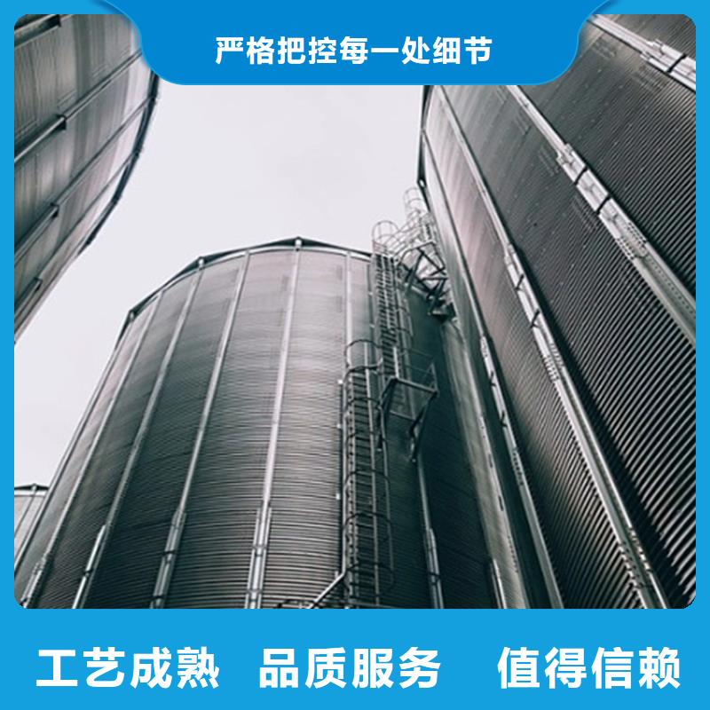 装配式钢板库存储仓厂家-现货足