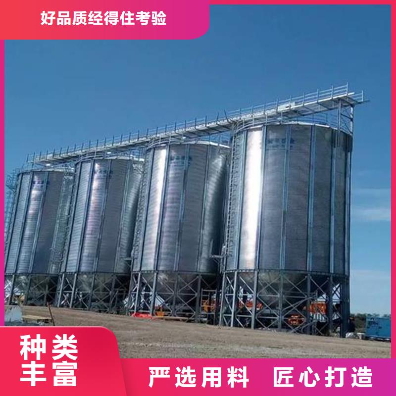生产镀锌圆筒仓的供货商