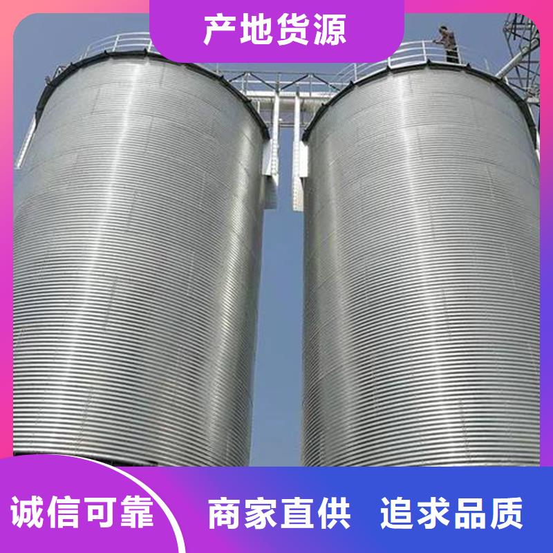 装配式粮仓口碑评价