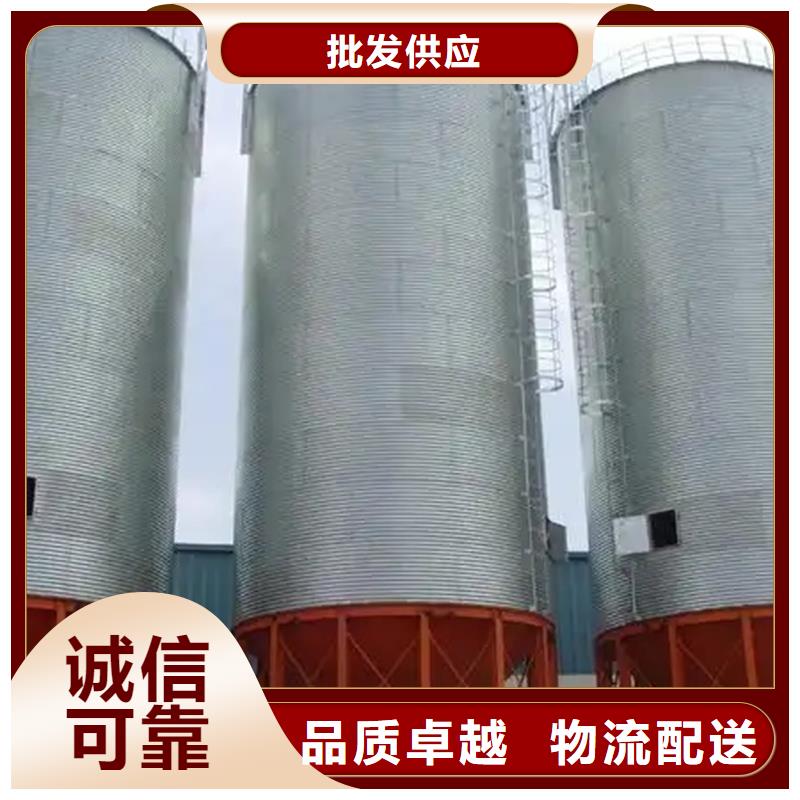 粮食储存罐现货促销