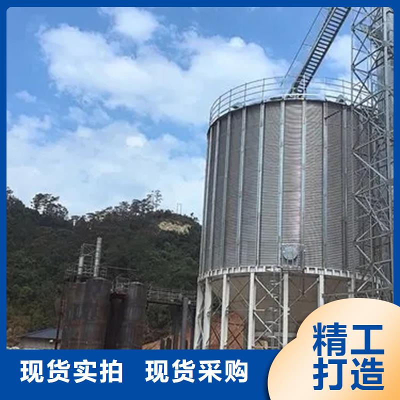 装配式粮仓队伍