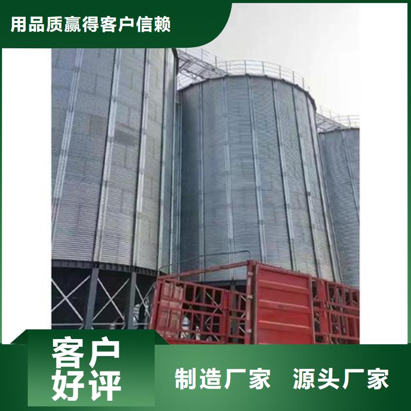 稻谷装配式钢板库哪家好