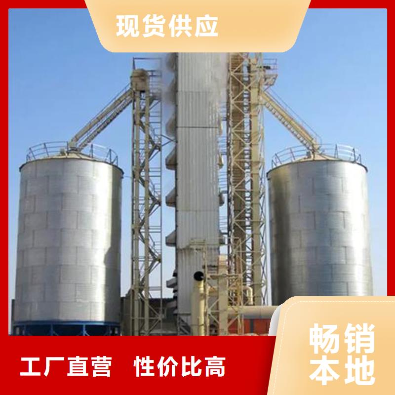 值得信赖的玉米粮仓销售厂家