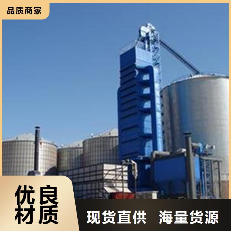 粮食仓储设施代理商