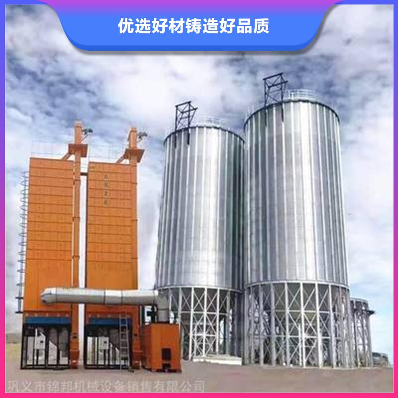 大型立式粮食筒仓厂家-交期短