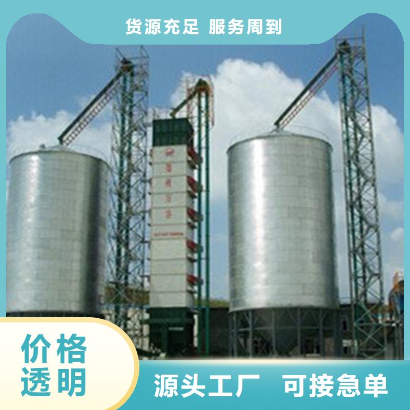 农作物风干仓电话报价