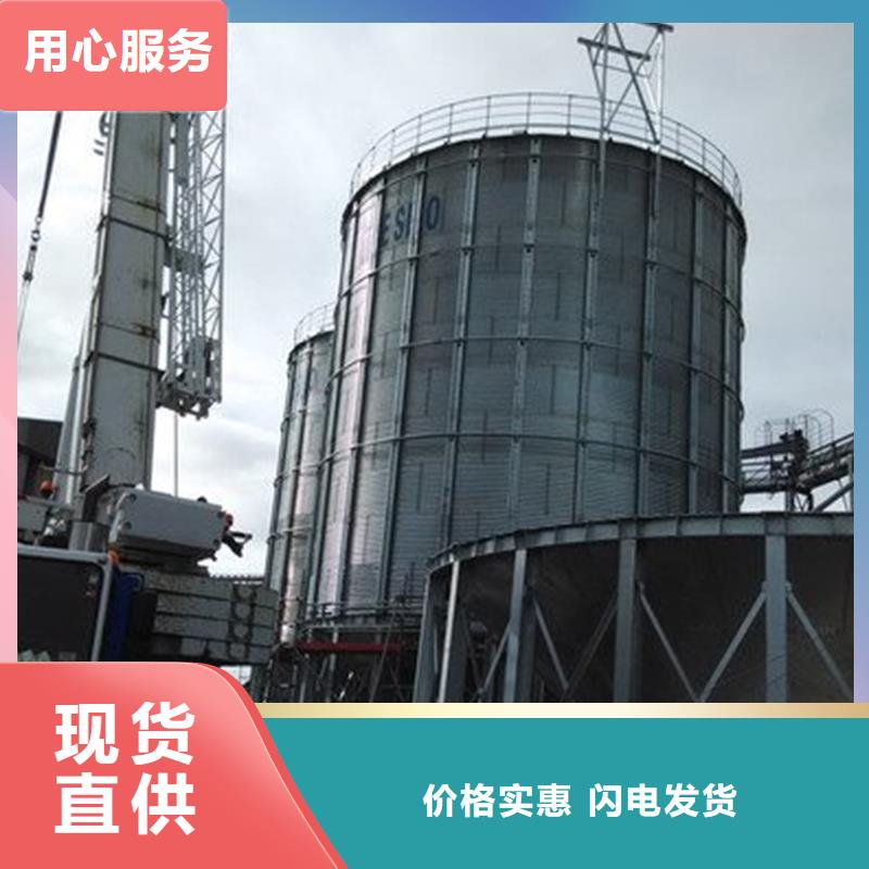 靠谱的大米立筒仓经销商