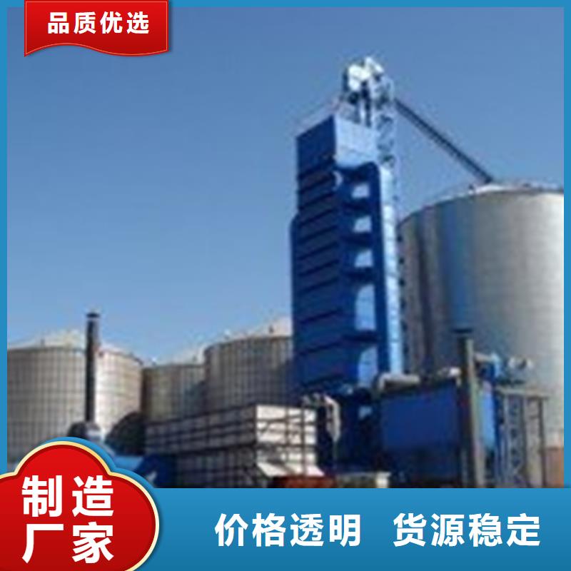 装配式粮仓立筒仓厂家热线