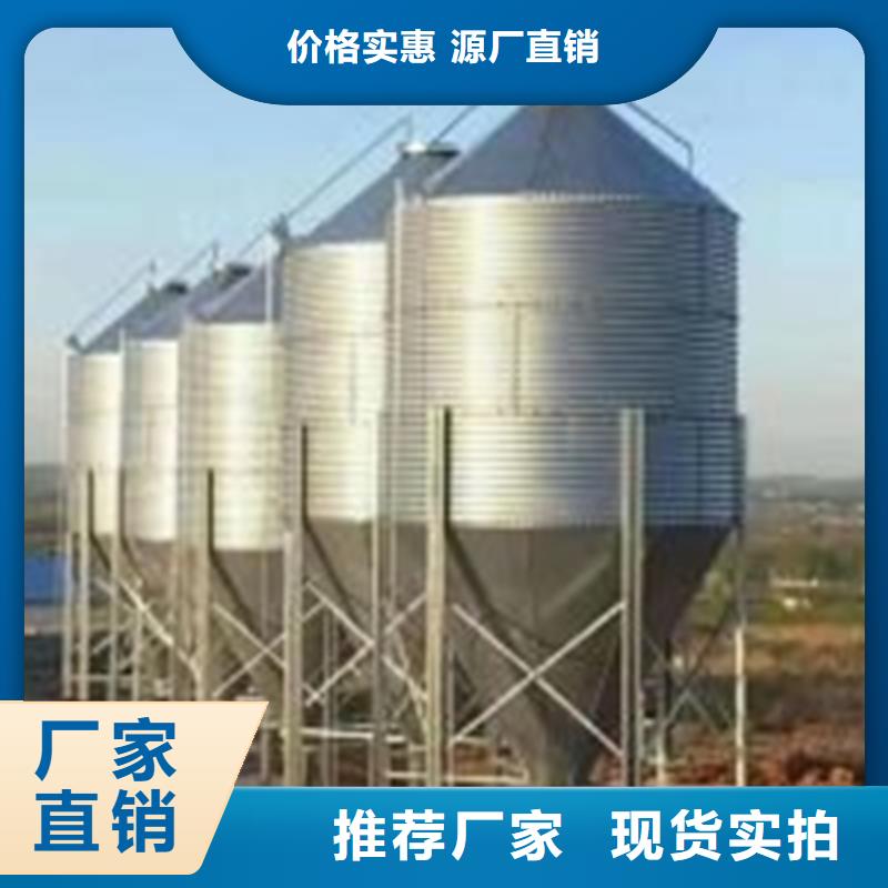 农作物风干仓现场安装