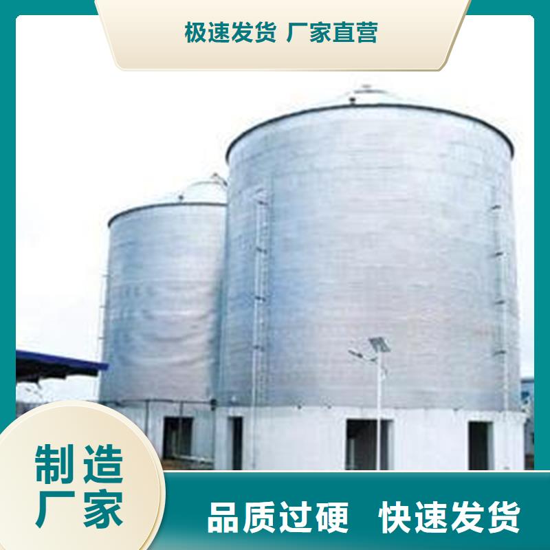 500吨装配式存储仓批发品类齐全