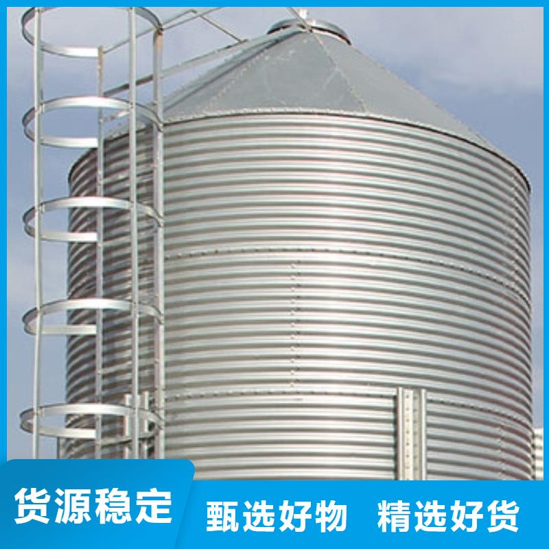 玉米豆类装配式粮仓实体生产厂家