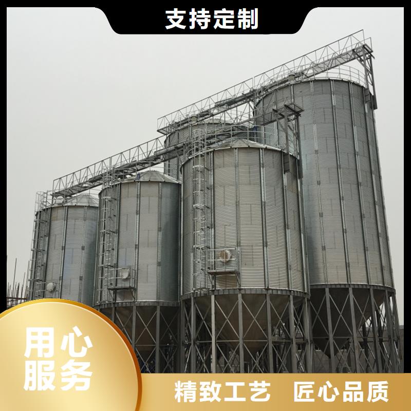 装配式锥底镀锌钢板库厂家价格透明