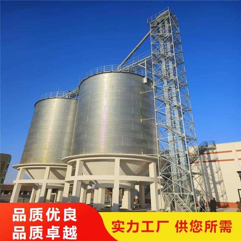 为您提供装配式粮仓料仓厂家