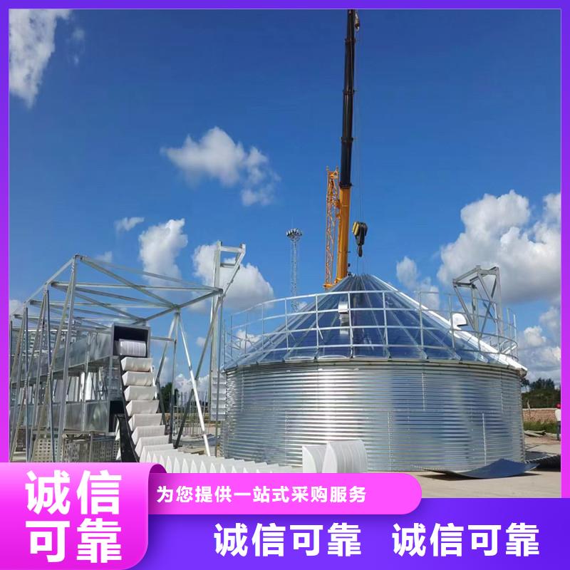 锥底装配式粮食仓厂家-裕盛钢板仓有限公司