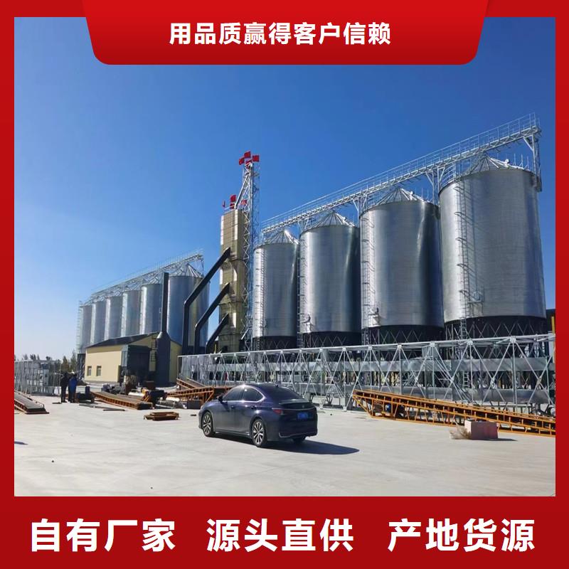 镀锌装配式粮仓-镀锌装配式粮仓图文介绍