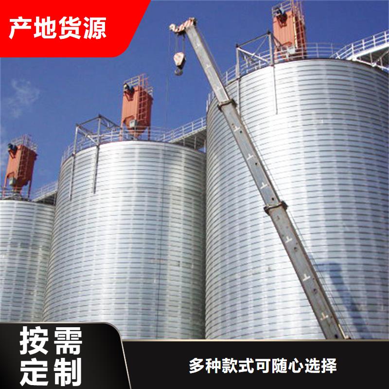 粮食储存罐优选企业