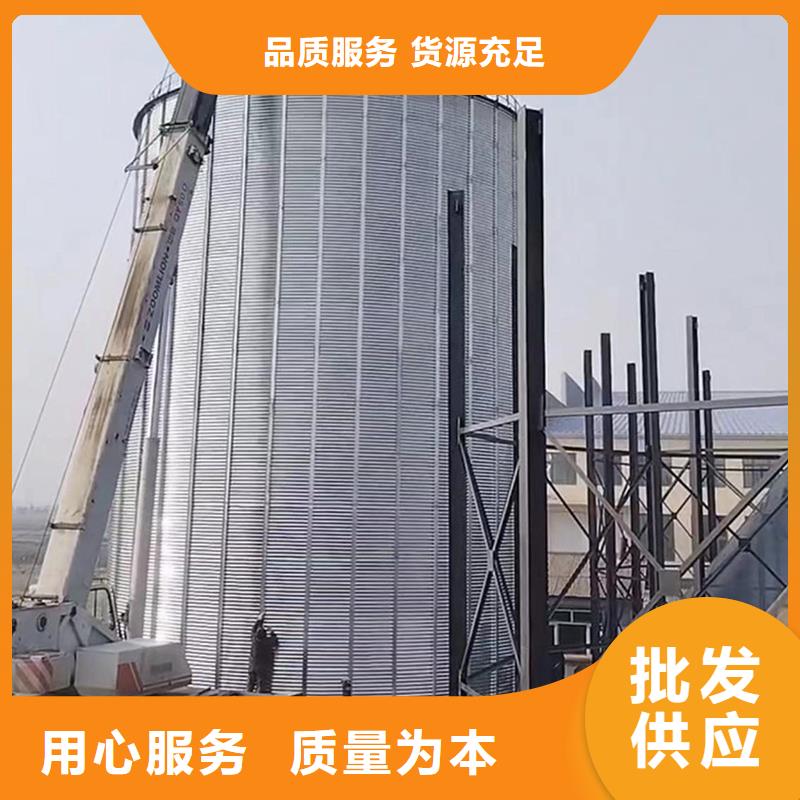 储粮用存钢板库、储粮用存钢板库厂家直销-发货及时
