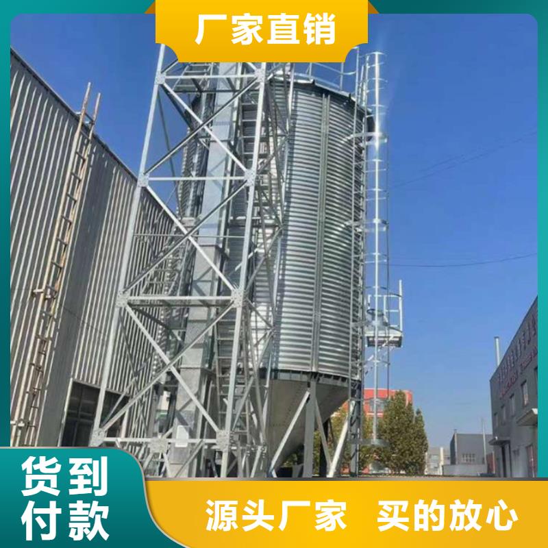 镀锌装配式圆筒仓合格才发货